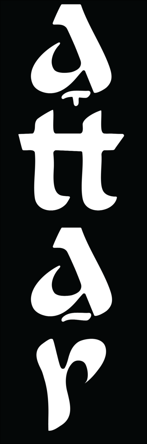 Attar logo vertical — white on black