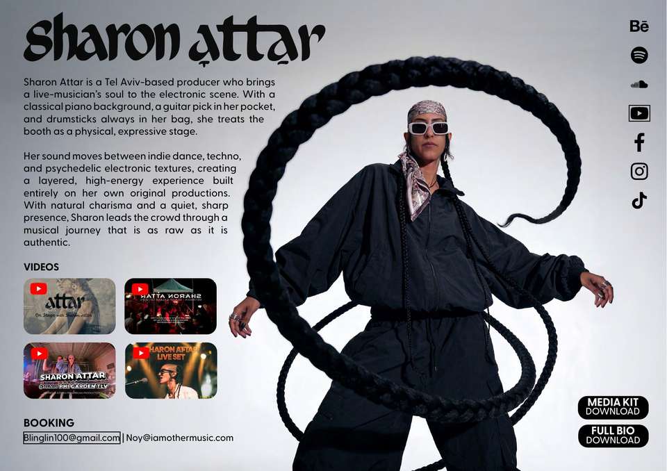 Artist EPK Design