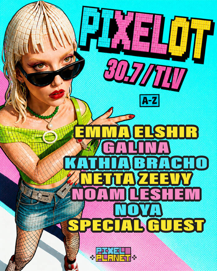 Post lineup