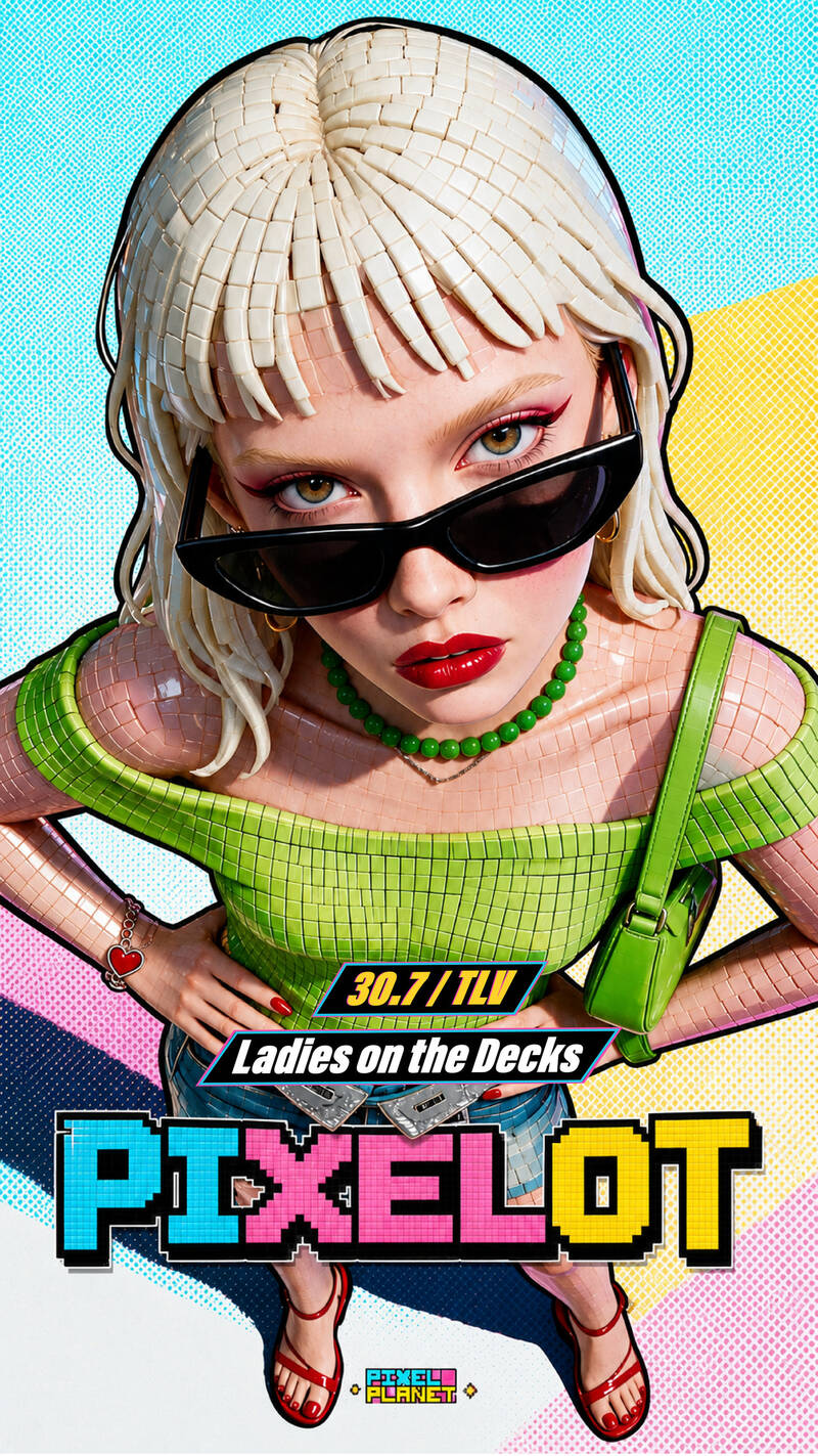 PIXELOT key visual