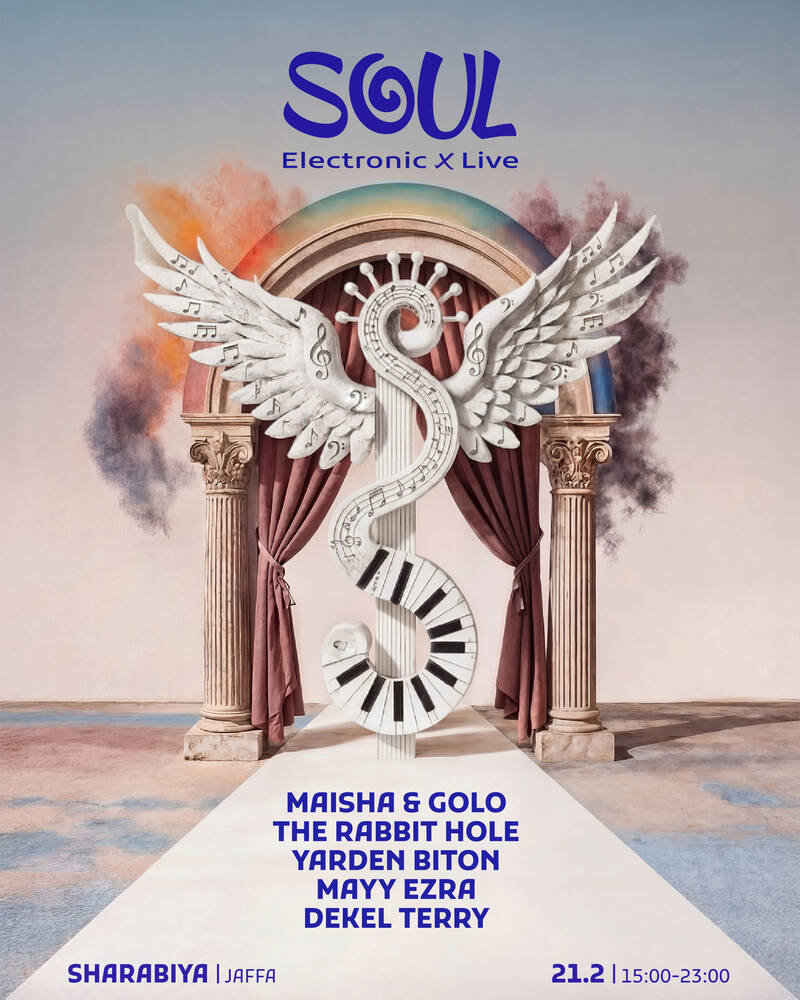 SOUL 21.2 poster