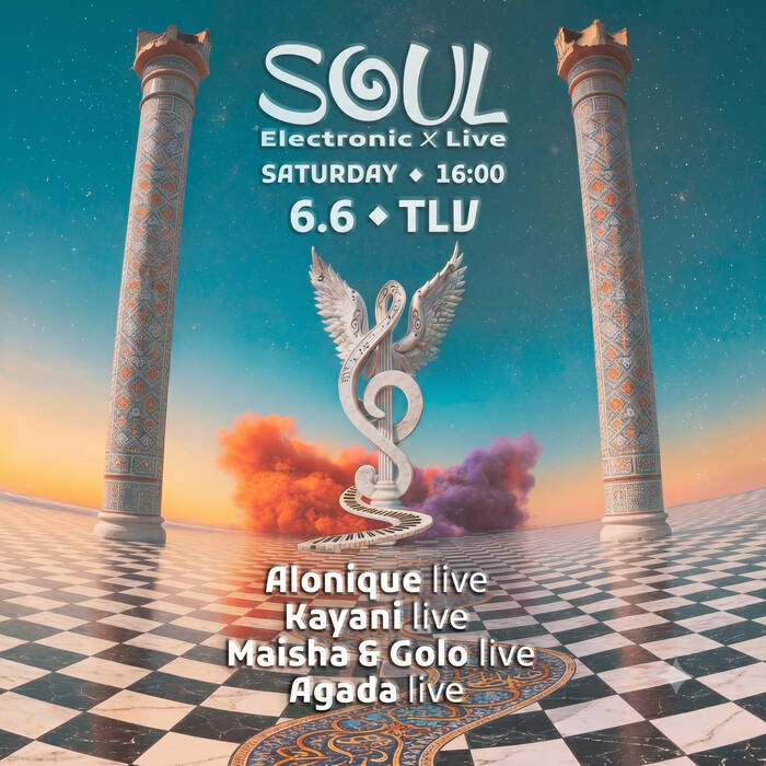 Square lineup